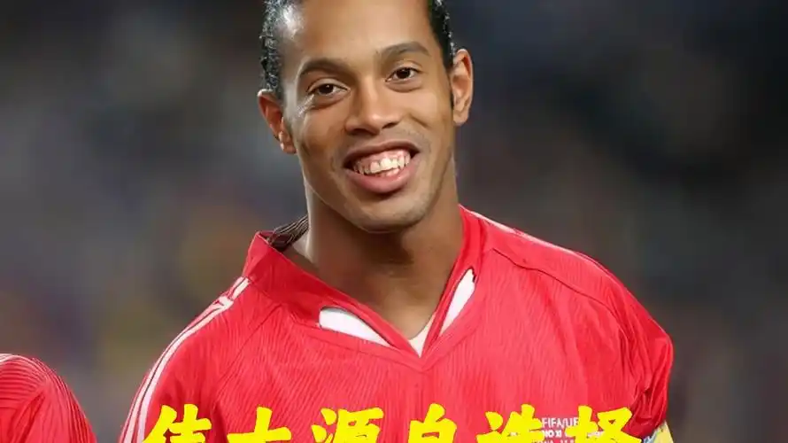 卓越 卓越